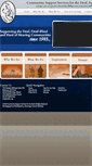 Mobile Screenshot of cssdinc.org